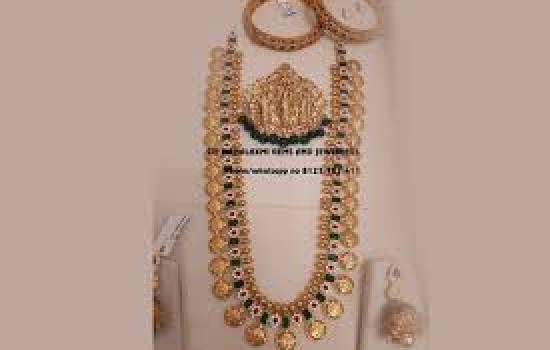 Lakshmi Gems and Jewellers